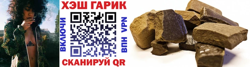 Где купить наркоту Углич Кетамин COCAIN APVP