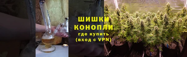 COCAINE Арсеньев
