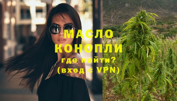 a pvp Армянск