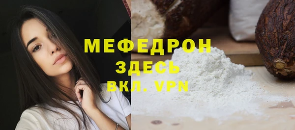 a pvp Армянск