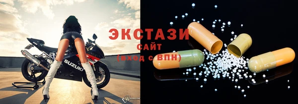твердый Осташков
