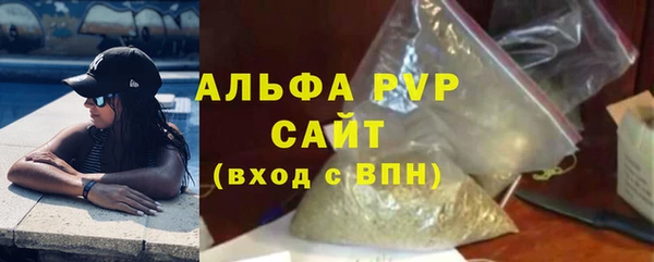 a pvp Армянск