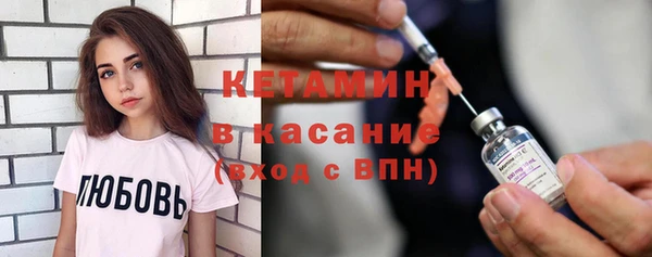 мефедрон мука Аркадак