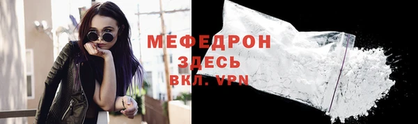 a pvp Армянск