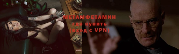 a pvp Армянск