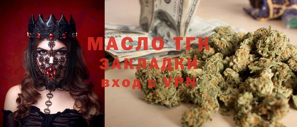a pvp Армянск