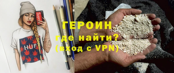 a pvp Армянск