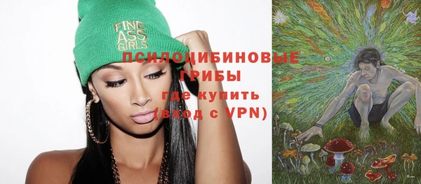мефедрон мука Аркадак