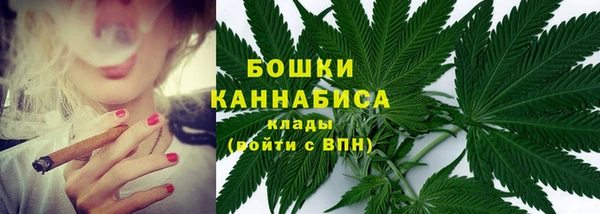 a pvp Армянск