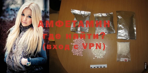 a pvp Армянск