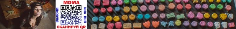 хочу   Углич  MDMA VHQ 