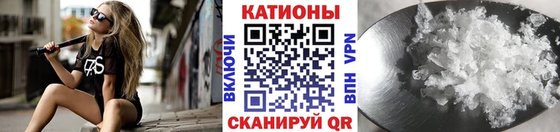 OMG ссылки  Углич  Мефедрон мяу мяу 