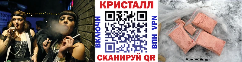 Первитин винт  Углич 