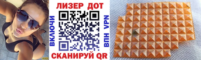 купить наркотики сайты  Углич  Марки N-bome 1,8мг 