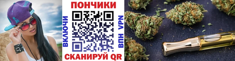 blacksprut как войти  Углич  Конопля VHQ  закладки 